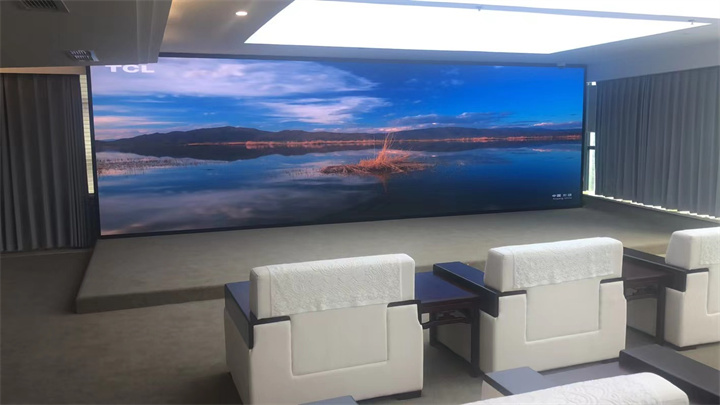 四川銀行會(huì)議室